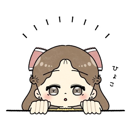 机の下からひょこっと顔を出し、目を丸くしている茶髪の女の子のLINEスタンプ