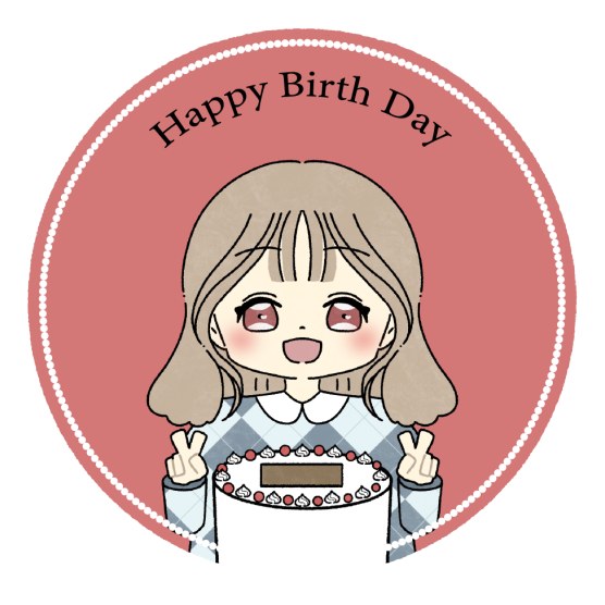 ケーキの前でピースをする女の子を赤い丸の中に描き、Happy Birth Dayと書かれたカード
