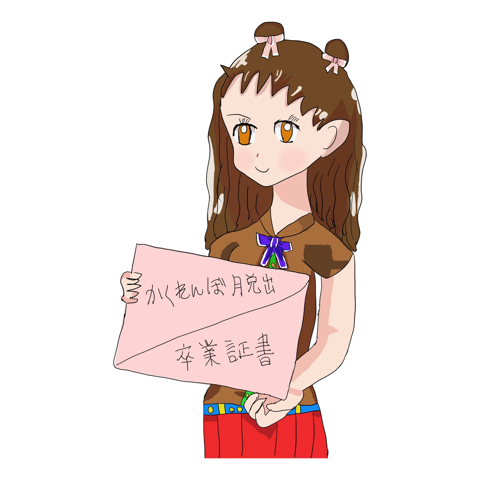 卒業証書と書かれたピンクの紙を両手で抱え、ほほえむ茶髪の女の子のイラスト