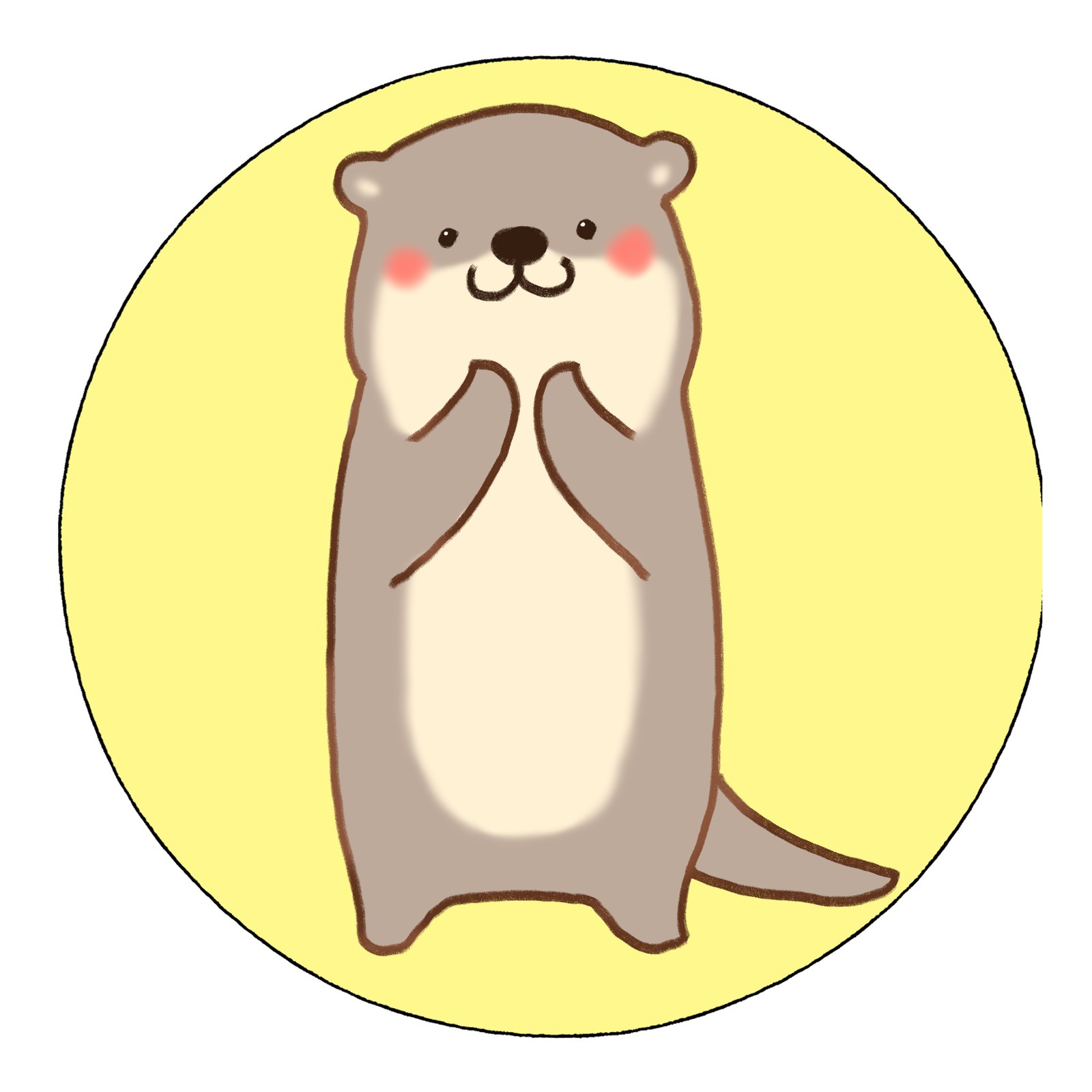 黄色い丸背景の前で両手を胸に当てて立つ、ほっぺの赤いカワウソのやさしいタッチのイラスト