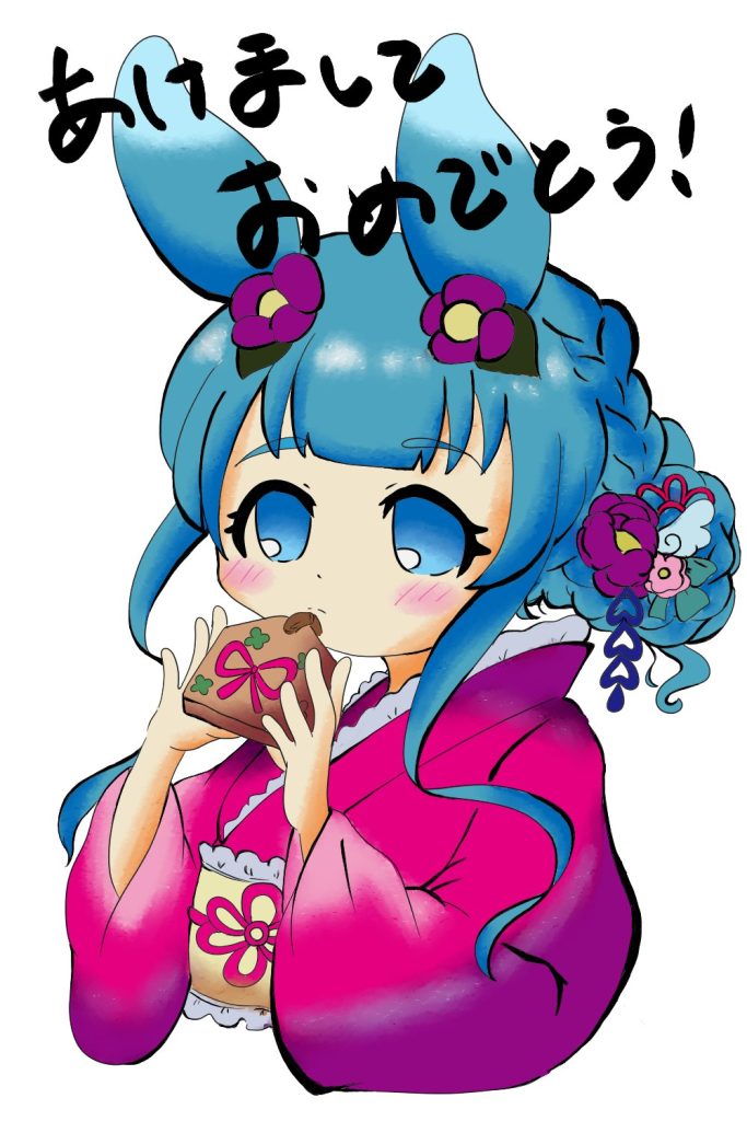 あけましておめでとうの文字とともに、青いうさぎ耳の少女がピンクの着物姿でお菓子を頬張るイラスト